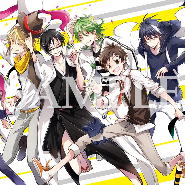 「ドラマCD『SERVAMP-サーヴァンプ-』吸血鬼だらけの日曜日」ジャケットイラスト