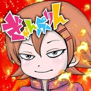 「ぎゃんぷりん -爆連デスロード-」のアイコン。(c)PITTITE