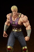 「聖帝サウザー様 with ターバンのガキ」