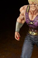 「聖帝サウザー様 with ターバンのガキ」