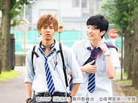 映画「兄に愛されすぎて困ってます」より。