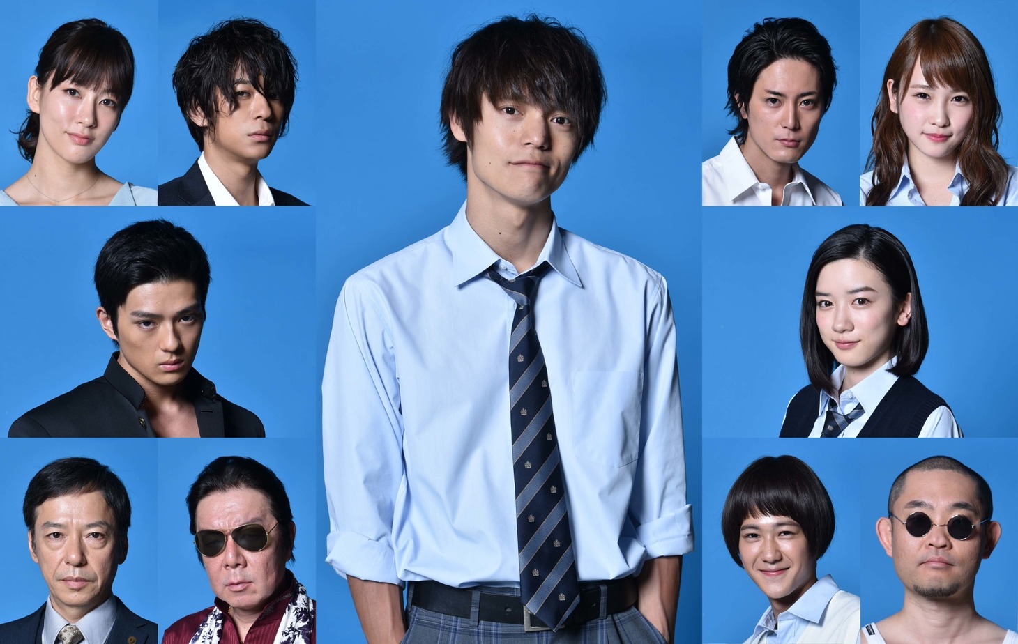 ドラマ「僕たちがやりました」ビジュアル