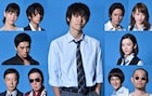 ドラマ「僕たちがやりました」主演は窪田正孝!永野芽郁、新田真剣佑らも出演