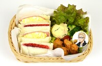 「ツッキーのサンドイッチバスケット」