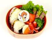 「日向の彩りおにぎり弁当」