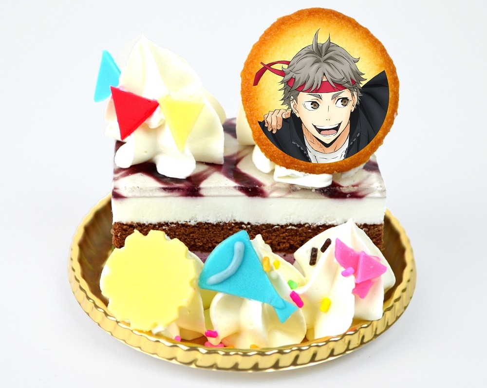 「菅原孝支の二人三脚ケーキ」（ブルーベリーケーキ）