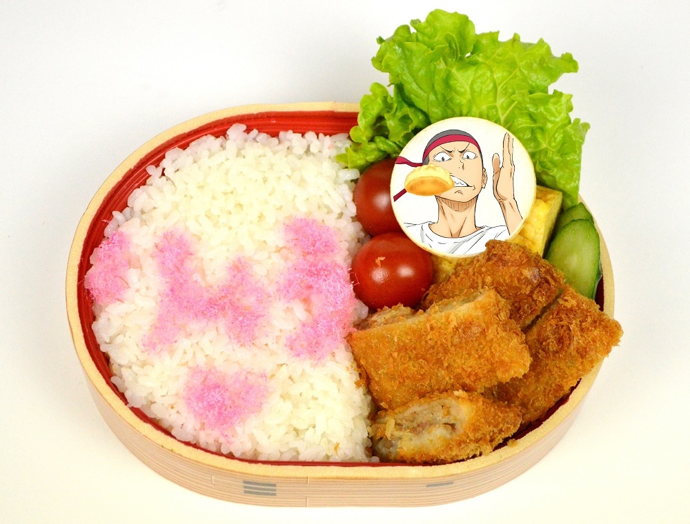 「田中冴子のお手製、龍之介の“勝つ”弁当」