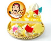 「東峰 旭の二人三脚ケーキ」（マンゴーケーキ）