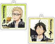 「ノヤっさんのローリングサンダーアゲイン!!」の景品として配布されるダブルチャーム。