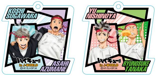 「売り切れ注意！坂ノ下商店アルバイト体験」の景品として配布されるアクリルストラップ。