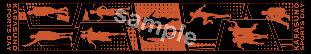 会場で販売されるマフラータオル。