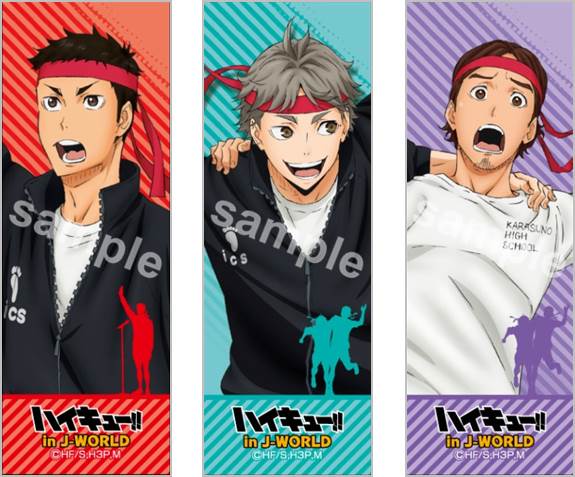 会場で販売される「長方形缶バッジ」。