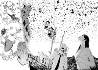 「ジャガーン」より。