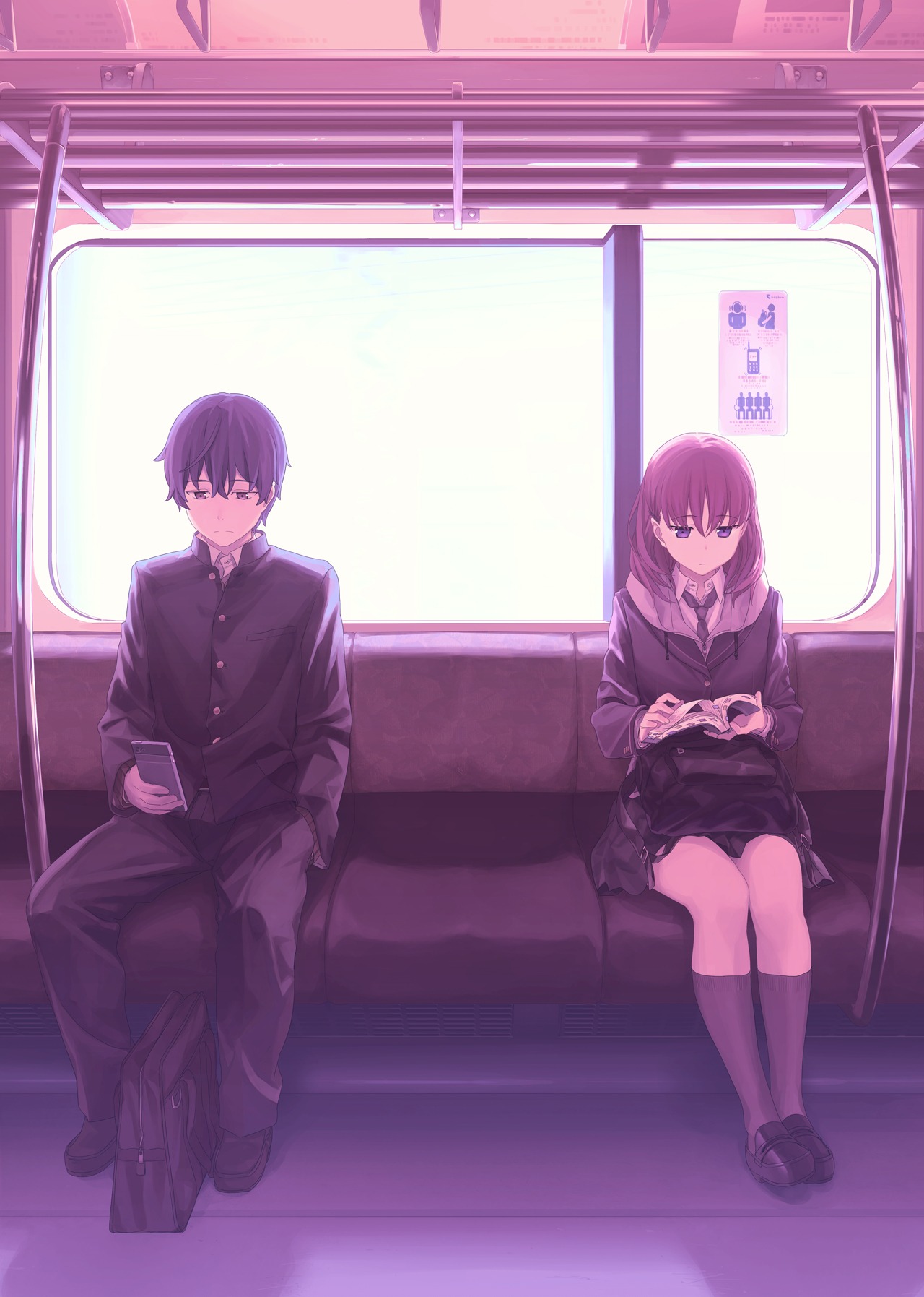 「Just Because!」のビジュアル。