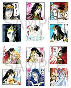 LINEスタンプ「王家の紋章」より。