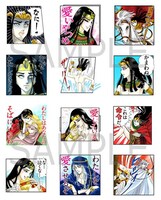 LINEスタンプ「王家の紋章」より。