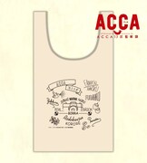 「マルシェバッグ」