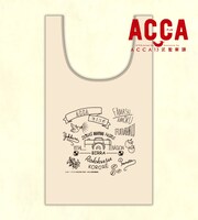 「マルシェバッグ」