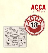 「レザーミラー（専用ケース付き）」