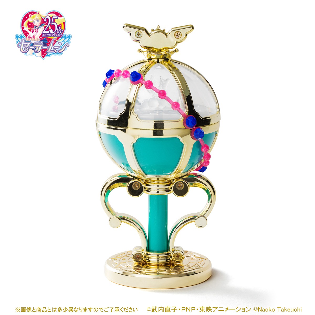 「スタリオンレーヴ　ルームフレグランス」