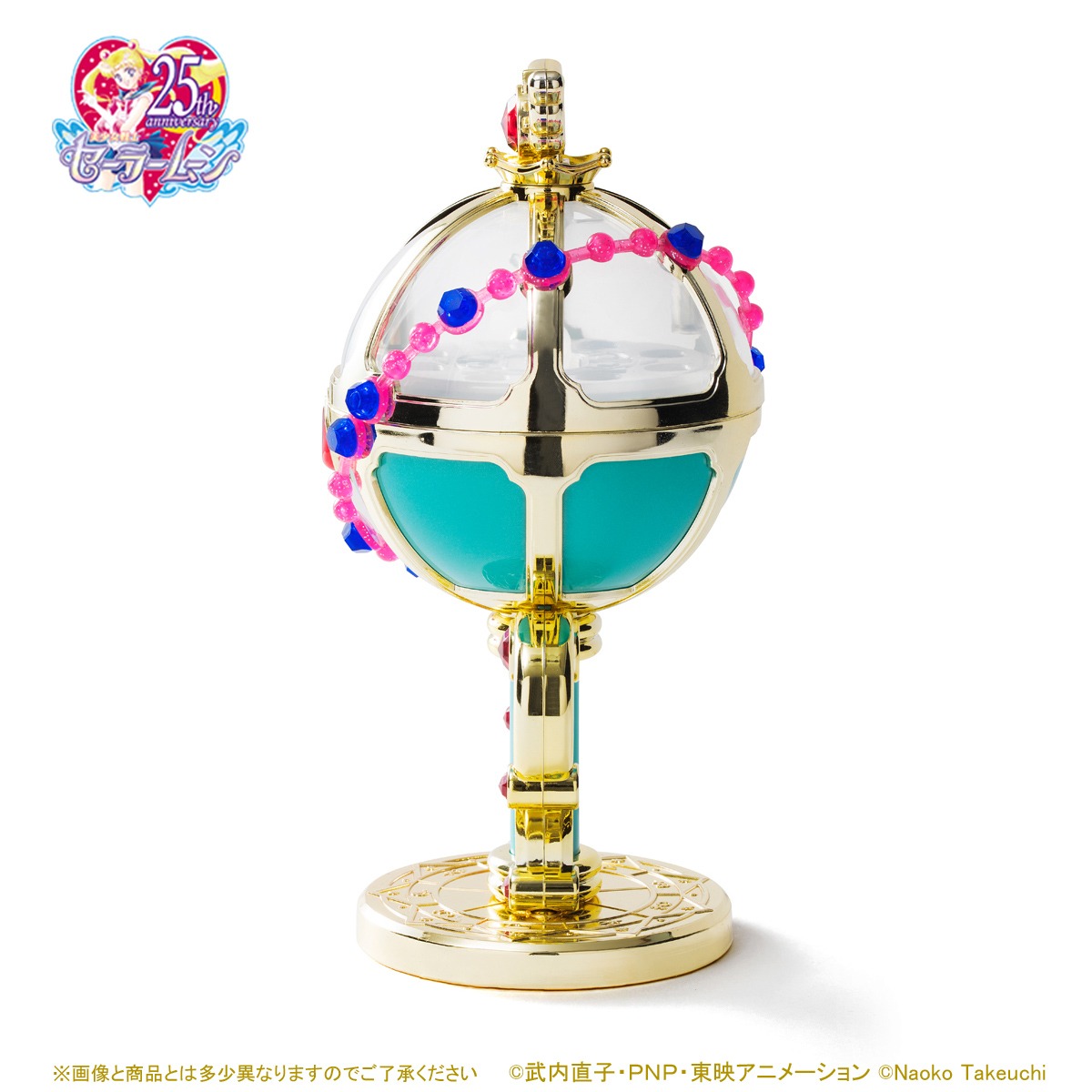 「スタリオンレーヴ　ルームフレグランス」