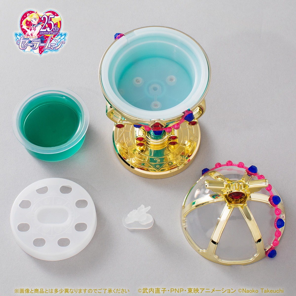 「スタリオンレーヴ　ルームフレグランス」