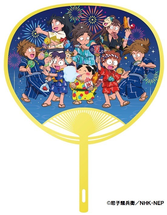 夏祭りうちわ