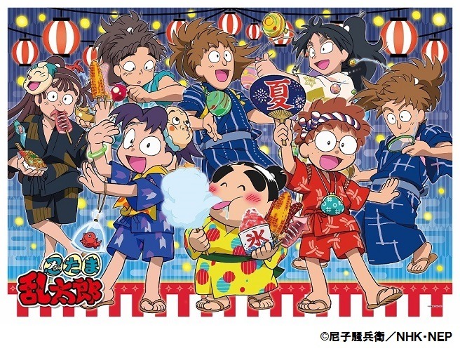 ジグソーパズル（500ラージピース）