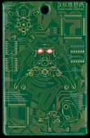 タチコマの基板カードケース（緑ver.）。