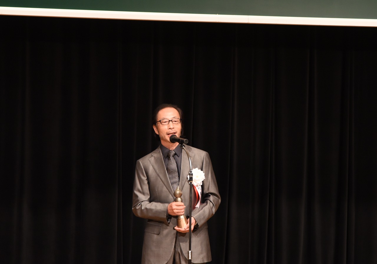 秋本治
