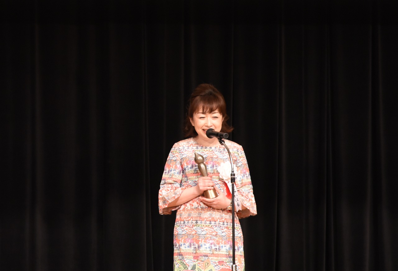 深谷かほる