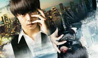 「東京喰種 トーキョーグール」ビジュアル