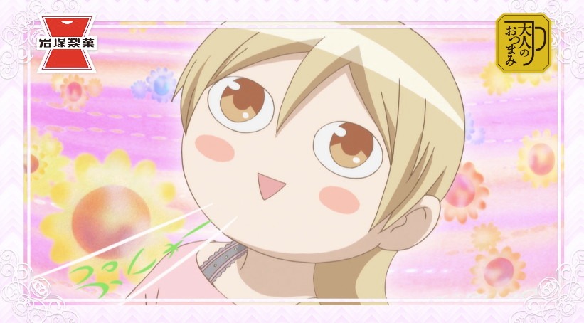 コラボ商品をPRするアニメ動画より。