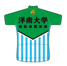 「弱虫ペダル　洋南大学ver.　半袖サイクルジャージ」