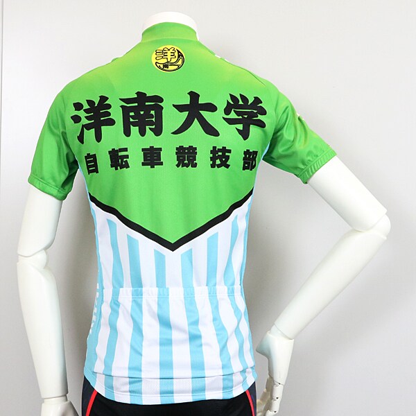 弱虫ペダル　洋南大学　サイクルジャージ　上 XLサイズ J SPORTS ( ジェイ・スポーツ ) 半袖ジャージ 弱虫ペダル 洋南