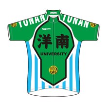 「弱虫ペダル　洋南大学ver.　半袖サイクルジャージ」