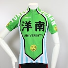 「弱虫ペダル」金城&荒北が通う洋南大学のサイクルジャージが商品化