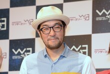 ウォーリー木下