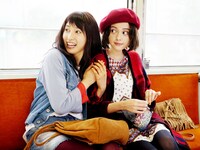 「PとJK」の場面写真