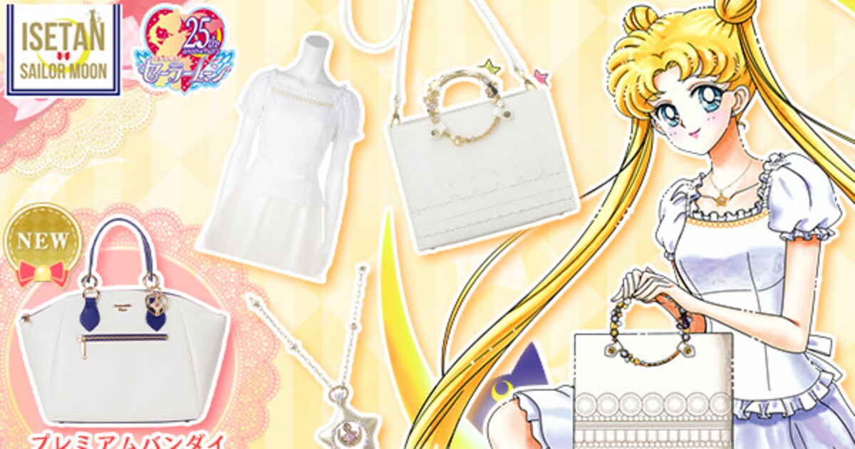 sailormoon_isetan01.jpg? 