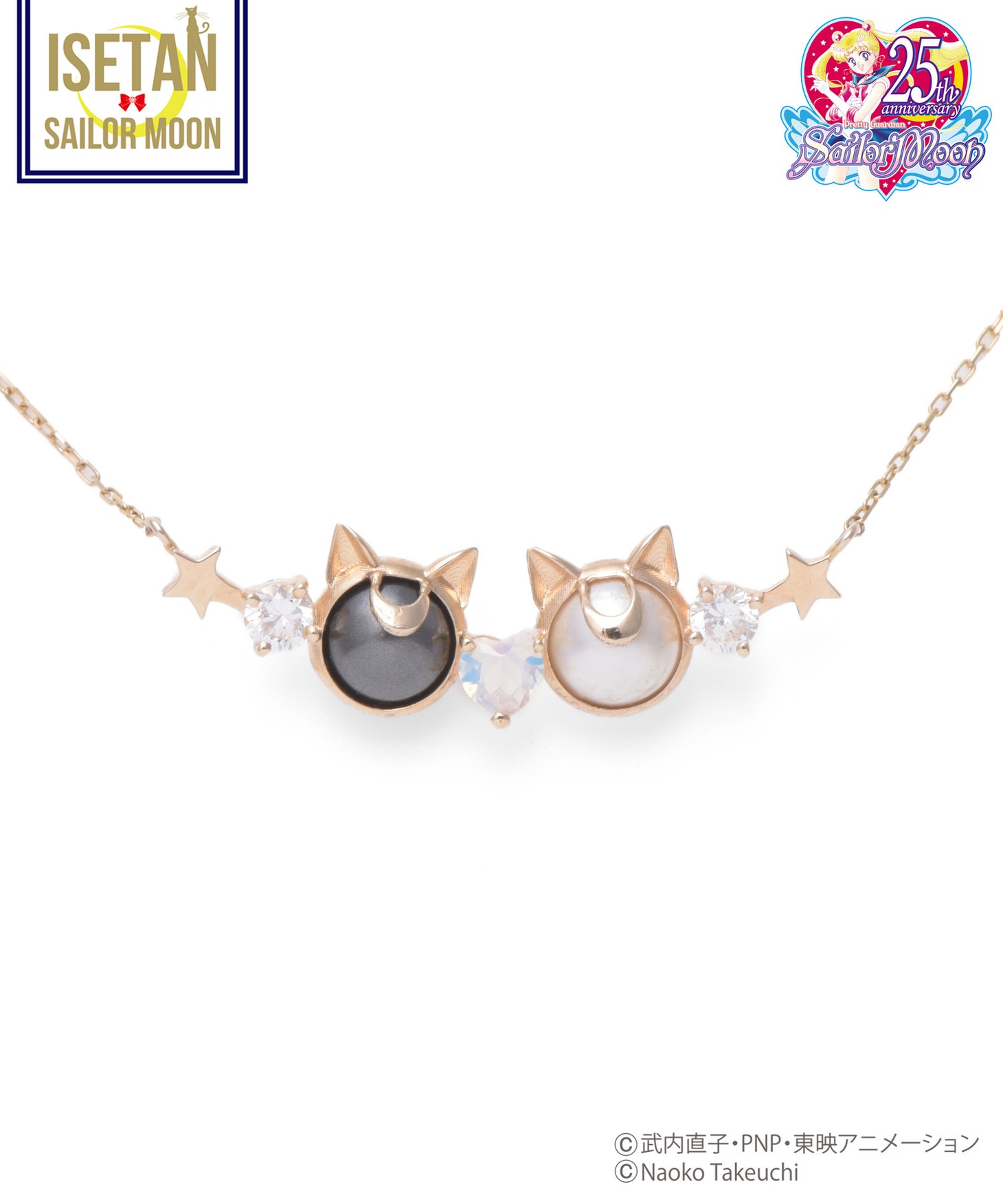 「ルナ＆アルテミスネックレス」