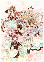 「種村有菜 原画展 ～20th anniversary～」メインビジュアル (c)種村有菜/集英社