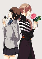 「雲一族と泥ガール」扉ページイラスト。