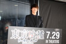 映画「東京喰種 トーキョーグール」キックオフイベントより、主人公・金木研を演じる窪田正孝。