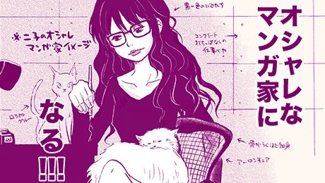 「でんぐばんぐ」より。