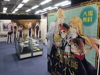 「『王室教師ハイネ』ミュージアム」の会場の様子。