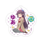 「アクリルキーホルダー」ゆあ