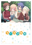 「A4クリアファイル」432円