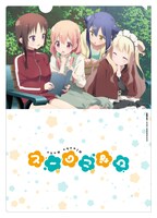 「A4クリアファイル」432円