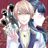 「貴族探偵」のカラーカット。(c)葉月めぐみ・麻耶雄嵩／集英社